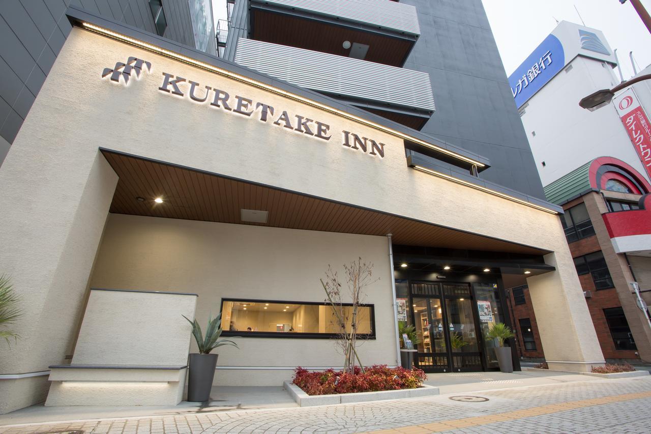 Kuretake-Inn Hamamatsueki Minamiguchi Premium Eksteriør billede